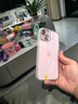 Apple iPhone 15 Plus 二手蘋(píng)果15 Plus 5G手機 粉色 512G 曬單實(shí)拍圖