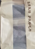 金號（KING SHORE） 純棉A類(lèi)提緞加大浴巾160*80cm 素色簡(jiǎn)約嬰幼兒可用 440g/條 加大深灰色1條160*80cm/440g 曬單實(shí)拍圖