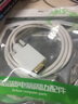 mini DP轉(zhuǎn)vga 公頭 迷你DisplayPort蘋果mac雷電DVI高清轉(zhuǎn)接器 1.8米 曬單實拍圖