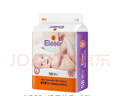 愛(ài)樂(lè )愛(ài)零觸感紙尿褲NB66片(0-5kg) 嬰兒尿不濕尿片裸感超薄透氣 曬單實(shí)拍圖