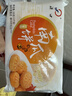 源口南瓜餅320g*3袋 油炸糕點(diǎn)心小吃食品方便早餐半成品甜點(diǎn)半成品餅 【順豐發(fā)貨】南瓜餅320g*3袋 曬單實(shí)拍圖