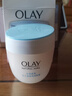 玉蘭油（OLAY）白里透紅水潤透亮面霜潤膚霜保濕滋潤霜【原美白潤膚霜升級版】 透亮潤膚霜 曬單實(shí)拍圖