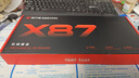 前行者【立省15%】X87Pro/Ultra無(wú)線(xiàn)機械鍵盤(pán)有線(xiàn)藍牙三模gas客制化游戲電競磁軸辦公專(zhuān)用側刻電腦筆記本 白色等高線(xiàn)Ultra-凱華金蛇軸-1.2萬(wàn)mA 曬單實(shí)拍圖