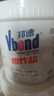 VBOND爆炸鹽二代彩漂劑白衣服祛霉祛黃漂白劑99%邦德系列殺菌洗衣粉 曬單實(shí)拍圖