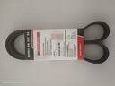 BANDO阪東汽車(chē)多楔帶適配原廠(chǎng)發(fā)電機附件皮帶 6PK1098 本田飛度/哥瑞/競瑞1.5L 曬單實(shí)拍圖