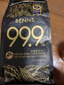 貝納絲BENNS【逆天苦】99.9%黑巧純可可脂 618g 零糖健身能量補充休閑零食  曬單實(shí)拍圖