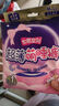七度空間萌睡安心褲超長(cháng)夜用安睡褲大碼褲型衛生巾XL碼20片【新國標認證】 曬單實(shí)拍圖