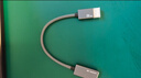 優(yōu)籟特（ULT-unite）主動(dòng)式DP1.4轉HDMI轉換器2.1版8K60Hz/4K240Hz公對母高清轉接頭臺式電腦顯卡接投影顯示器線(xiàn)0.2米 曬單實(shí)拍圖