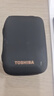 東芝（TOSHIBA） 移動(dòng)硬盤(pán)CanvioBasics新小黑A(yíng)5兼容Mac高速USB3.2傳輸硬盤(pán) 新小黑PT系列 【移動(dòng)硬盤(pán)】經(jīng)典旗艦款（黑色） 1TB 曬單實(shí)拍圖