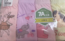 小青龍幼兒童男童女童面包褲寶寶女孩內褲純棉中大童三角褲不夾pp 女寶寶套餐O- 抑菌款 4條 120 （建議110-120cm） 曬單實(shí)拍圖