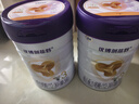 圣元(synutra)優(yōu)博剖蓓舒幼兒配方牛奶粉3段800g(12-36月) 25年新日期 3段 800g 3罐 【+88得400g奶粉】 曬單實(shí)拍圖