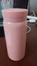 304不銹鋼保溫杯迷你口袋杯可愛(ài)水杯女學(xué)生高顏值便攜喝水杯子 Mini保溫杯粉色200ml 曬單實(shí)拍圖