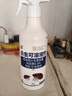 坤寧王跳蚤專(zhuān)用殺蟲(chóng)劑床上家用室內呋蟲(chóng)胺噴霧藥寵物貓狗窩驅蟲(chóng)500ml 曬單實(shí)拍圖