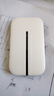 華為智選隨身wifi6移動(dòng)無(wú)線(xiàn)wifi鴻蒙隨行網(wǎng)絡(luò )4g無(wú)線(xiàn)網(wǎng)卡攜帶無(wú)限速上網(wǎng)寶三網(wǎng)全國通用流量2025款5G AX15B 頂配WiFi6【雙網(wǎng)切換】2400毫安續航10小時(shí) 曬單實(shí)拍圖