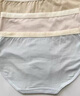 帕蘭朵高腰內褲女士純棉7A級抑菌加長(cháng)內襠大碼包臀三角短褲4條裝 L 曬單實(shí)拍圖