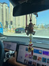 齊選馬年汽車(chē)掛件高檔新款馬上有錢(qián)車(chē)載掛飾后視鏡平安符車(chē)內飾品男女 馬上有錢(qián)【沙金如意平安穗子】 曬單實(shí)拍圖
