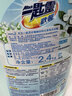 花王（KAO）洗衣液持久留香2.4kg 手洗機洗內衣內褲洗衣液香氛護色 幽谷鈴蘭 曬單實(shí)拍圖