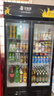 北極熊（BEIJIXIONG）展示柜冷藏柜冰柜商用飲料柜直冷風(fēng)冷風(fēng)直冷保鮮柜超市玻璃門(mén)冰箱立式啤酒柜 雙門(mén)下機直冷黑紅款（688L） 曬單實(shí)拍圖