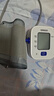 歐姆龍（OMRON）電子血壓計上臂式血壓儀家用 大屏醫用高精準老人U701 年貨 曬單實(shí)拍圖
