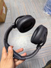 漫步者（EDIFIER）W820NB三金標版 頭戴式主動(dòng)降噪藍牙耳機  83小時(shí)續航游戲音樂(lè )學(xué)生網(wǎng)課耳麥手機電腦筆記本耳機 午夜灰+耳機包+曬單返20 三金標認證|支持LDAC 曬單實(shí)拍圖