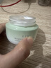 佰草集新玉潤 保濕菁華霜 50g 女神節禮物送女生【買(mǎi)正送正】 曬單實(shí)拍圖