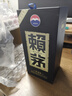 賴(lài)茅 傳承藍 醬香型白酒 53度 500ml 單瓶裝（新老包裝隨機發(fā)貨） 曬單實(shí)拍圖