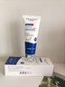 DR JEVEITAL 潔維塔博士氨基酸白泥洗面奶120g清潔控油潔面乳收縮毛孔去黑頭角質(zhì)男女通用 曬單實(shí)拍圖