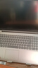 聯(lián)想筆記本電腦ideapad15商務(wù)工作學(xué)習辦公輕薄本銳龍R5 R7學(xué)生家用全能本 銳龍R5滿(mǎn)血增強版-4G核顯 16GB內存 512GB固態(tài)硬盤(pán) 曬單實(shí)拍圖