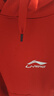 李寧（LI-NING）李寧連帽衛衣男秋冬純色純棉加絨加厚寬松上衣青少年學(xué)生帶帽外套 紅色(加絨) L 建議100-115斤 曬單實(shí)拍圖