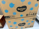 好奇（Huggies）金裝拉拉褲XL96片(12-17kg)尿不濕【速干不易紅】 曬單實(shí)拍圖