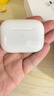 華強北新款【官配正品丨頂配Pro9代】華強北藍牙耳機Air無(wú)線(xiàn)Pro2降噪國家補貼適用蘋(píng)果iPhone17/16入耳式Pods 【2025新款丨全功能頂配版】 ANC主動(dòng)降噪+滑動(dòng)調音+空間音頻 曬單實(shí)拍圖