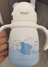 licheers兒童保溫杯1-3歲嬰兒飲水吸管杯學(xué)生專(zhuān)用水壺寶寶喝水保溫杯 淺藍 曬單實(shí)拍圖
