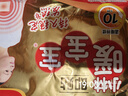 小林制藥（KOBAYASHI）【暖寶寶】暖貼保暖貼自發(fā)熱貼即貼暖身驅寒暖貼30片 曬單實(shí)拍圖