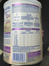 雀巢（Nestle）能恩全護 適度水解 6HMO 嬰幼兒奶粉 1段 800g/罐 0-6個(gè)月 益生菌 曬單實(shí)拍圖