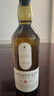樂(lè )加維林Lagavulin8年艾雷島單一麥芽威士忌700ml 禮盒裝進(jìn)口洋酒 【熱銷(xiāo)經(jīng)典】8年700ml 曬單實(shí)拍圖