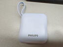 飛利浦【國標3C認證可上飛機】充電寶自帶線(xiàn)22.5W快充迷你小巧便攜10000毫安移動(dòng)電源適用蘋(píng)果17專(zhuān)用華為 曬單實(shí)拍圖