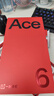 一加 Ace 6 12GB+256GB 快銀 oppo 驍龍 8 至尊版 165Hz 超高刷護眼電競屏 游戲學(xué)生智能手機 國家補貼 曬單實(shí)拍圖