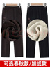 俞兆林（YUZHAOLIN）媽媽秋裝燈芯絨休閑褲女加肥加大奶奶褲子女春秋冬新款條絨女褲 咖啡色小梅花（春秋款） 4XL 建議（130-145斤） 曬單實(shí)拍圖