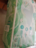 幫寶適超薄透氣清新幫紙尿褲新生兒嬰兒尿不濕尿片透氧Pro L46 曬單實(shí)拍圖
