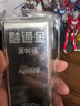 中國銀條9999純銀白銀投資足銀精致銀磚銀錠送禮收藏節日1000克 融通金銀條1000克（不含發(fā)票價(jià)+帶證書(shū)+假一賠十） 曬單實(shí)拍圖