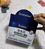 合生元（BIOSTIME）奶味益生菌嬰兒 益生元雙歧桿菌呵護腸胃 60袋 曬單實(shí)拍圖