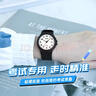 時(shí)刻美（skmei）學(xué)生手表小學(xué)初高中生青少年兒童指針考試專(zhuān)用石英新年禮物1449 曬單實(shí)拍圖