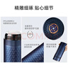 乾唐軒【馬年禮物】活瓷金石保溫杯不銹鋼陶瓷內膽水杯咖啡杯送人禮物 星空藍·無(wú)光藍瓷片330ml 曬單實(shí)拍圖