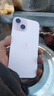 Apple/蘋(píng)果 【需現場(chǎng)簽收激活】iPhone 15 (A3092) 256GB 粉色 支持移動(dòng)聯(lián)通電信5G 雙卡雙待 曬單實(shí)拍圖