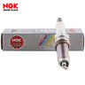 NGK銥鉑金火花塞ILZKR7B-11S四支裝雅閣奧德賽歌詩(shī)圖思域CRV思鉑睿 曬單實(shí)拍圖