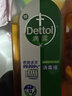 滴露（Dettol）消毒液洗衣衣物消毒水750mL 除螨殺菌春節大掃除 滅殺甲流感 非84 曬單實(shí)拍圖