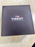 天梭（TISSOT）【咨詢(xún)有禮】速馳系列男表運動(dòng)計時(shí)皮帶石英手表瑞士腕表送男生 黑盤(pán)黑色皮帶T116.617.16.057.00 曬單實(shí)拍圖