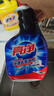 亮凈亮凈廚房去重油污1L瓶裝快速滲透去重油劑家庭裝正品油煙機清洗液 亮凈廚房去重油污1L*2瓶 500ml 曬單實(shí)拍圖