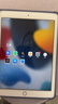 蘋(píng)果Apple iPad Air系列二手蘋(píng)果平板電腦 Air12345二手平板電腦 9新14款 air2-64G 9.7寸 wifi版本 曬單實(shí)拍圖