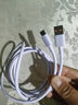 能適Type-C數據線(xiàn)6A充電線(xiàn)100W超級快充適用華為榮耀OPPO小米66W安卓手機USB-C快充線(xiàn)1.5米白 曬單實(shí)拍圖